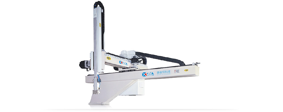 SN-SERIES大型CNC全伺服横走式机械手