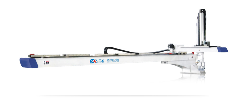 SZ-SERIES 纵走式机械手