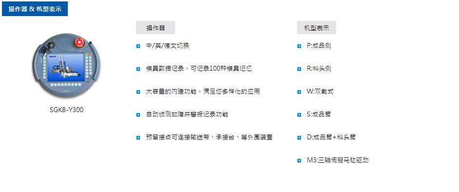 1533889302583252.jpg 9-1.jpg